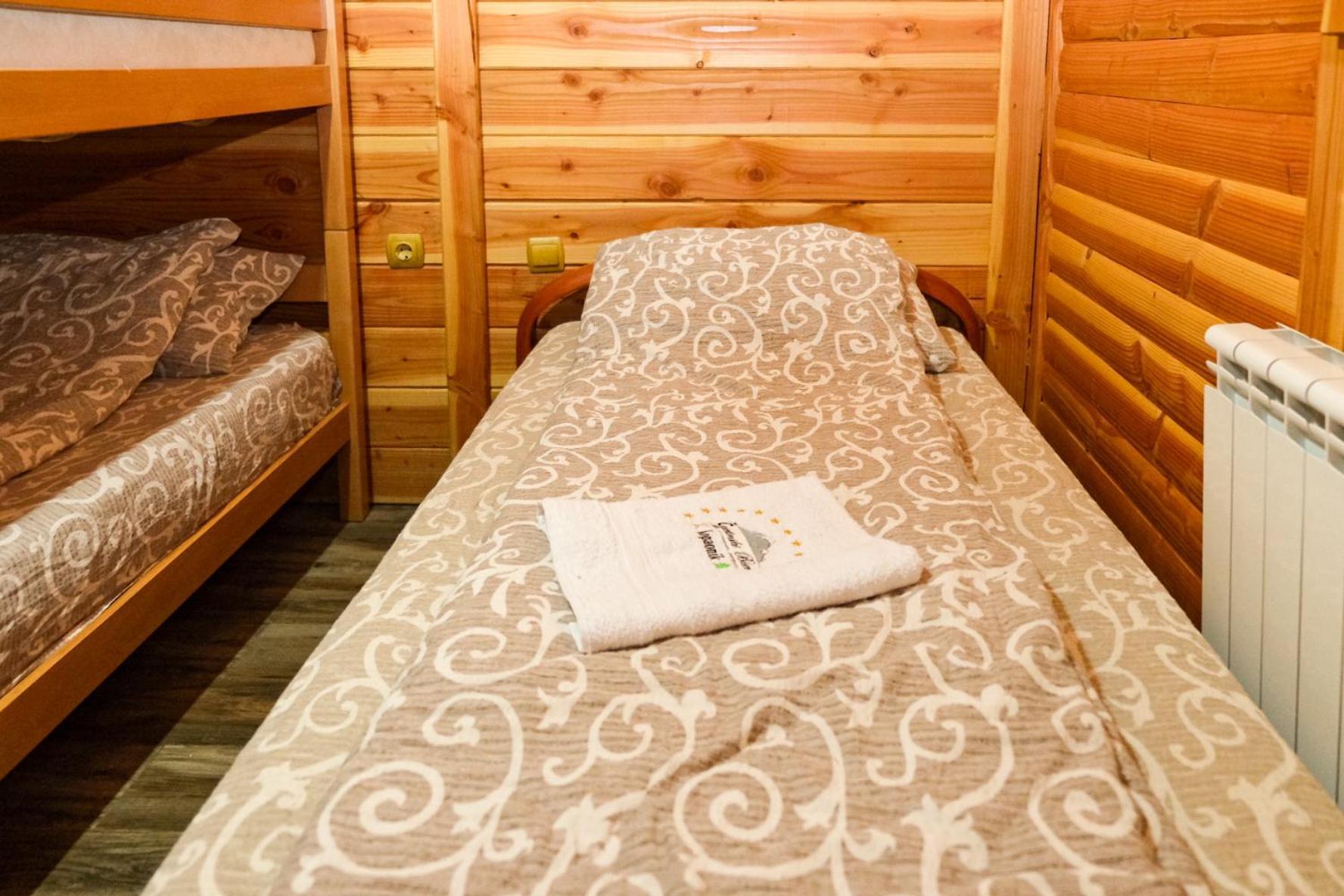 Apartment Snow Garden Kopaonik Zewnętrze zdjęcie
